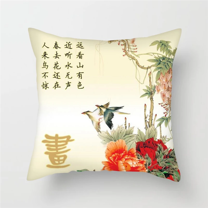 Fuwatacchi Birds and Flowers Pillow Covers Lotus Plum Blossom Cushion Covers for Home Sofa Chair Decors Painting Pillowcase