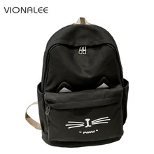 Кошка девушка большой женская сумка-рюкзак розовый Back Pack женщины сумка женского уха Рюкзак пространство ручка школы Рюкзаки женственный