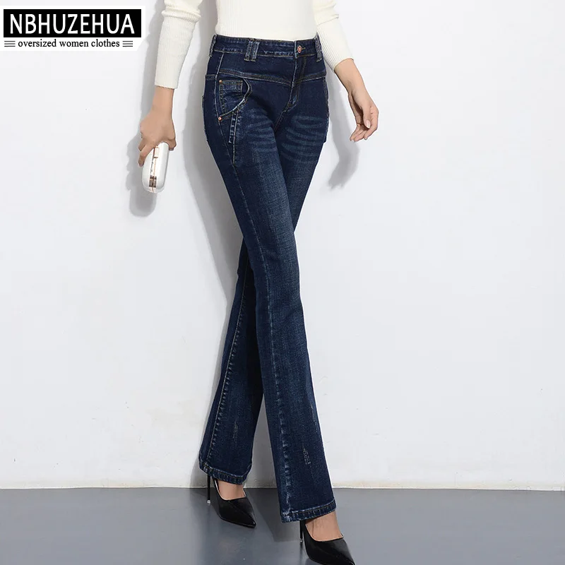 NBHUZEHUA T834 полный размер 6XL 7XL 8XL Экстра длинные джинсы женские плюс размер широкие брюки джинсы с высокой талией джинсы для женщин