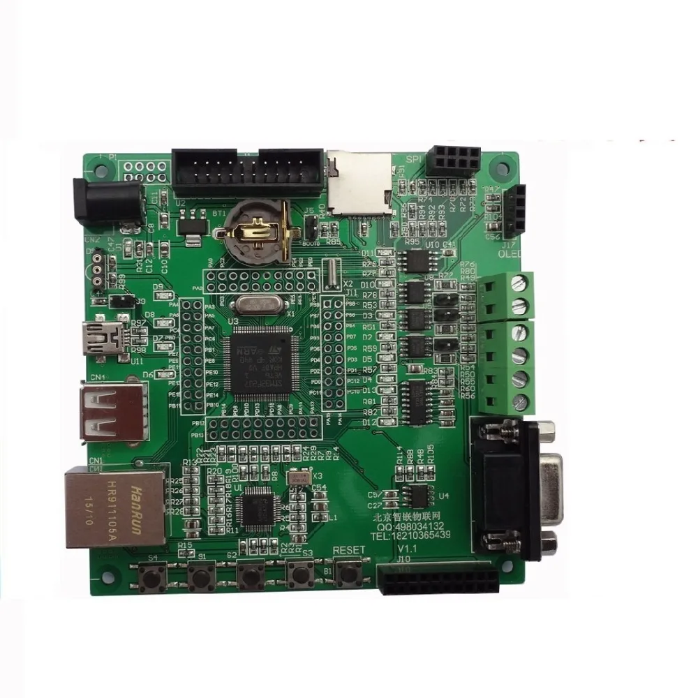 STM32F207 макетная плата(основной тип)/Ethernet/CAN/485/RFID