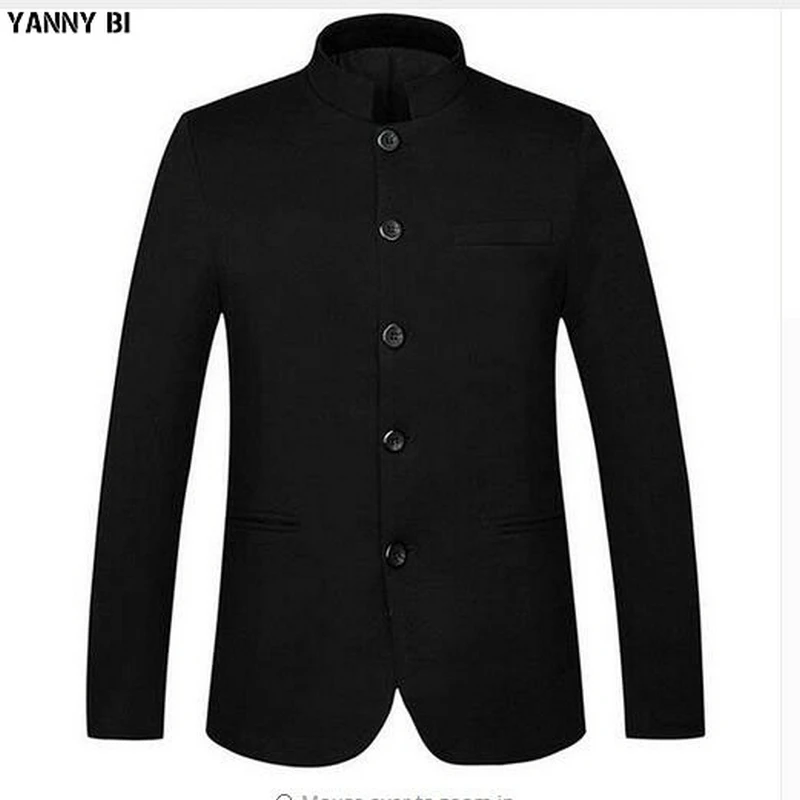 Chinese coat design Clearance