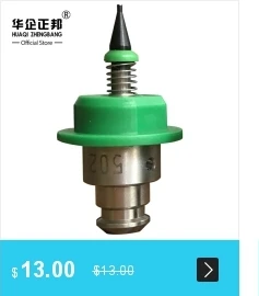 dianxiaobao
