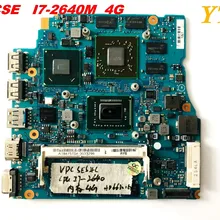 Для SONY VPCSE MBX-237 материнская плата I7-2640M 4G A1847510A Протестировано хорошее разъемы