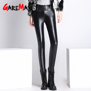 

GareMay Leather Pants Women High Waist Trousers 2020 Autumn Winter New Korean Style Velvet Leather Leggings Pencil Black Pants