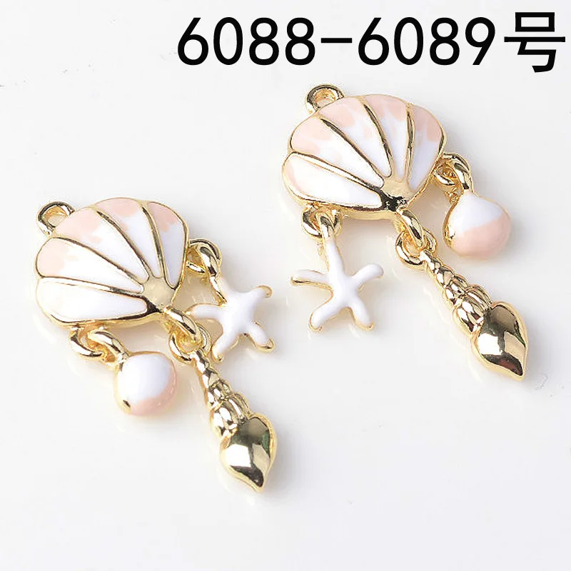 

20pcs 16*33mm High quality Gold Color Alloy Enamel Shell Charm Oil drop Starfish Charm For Earring DIY Handmade Jewelry Making