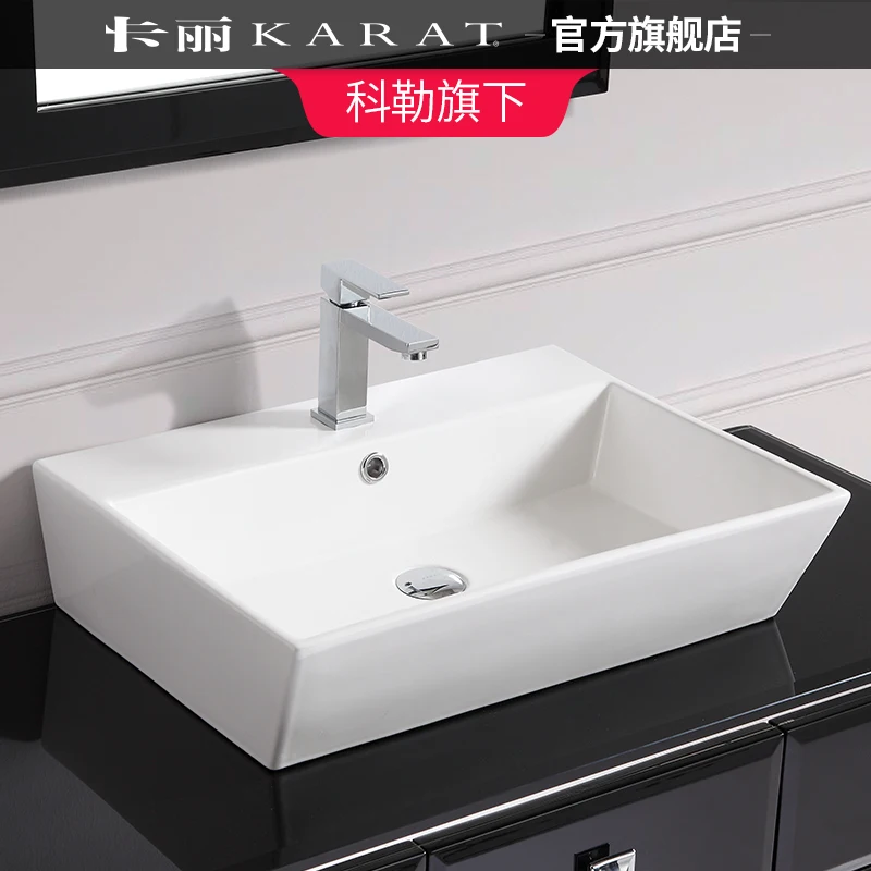 

Square Balcony Washing Basin Art Basin Washing Basin Bathroom