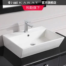 Rectangular Wash Basin Promotion Shop For Promotional