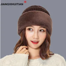 Балаклава, шерстяная вязанная шапка для шеи, зимняя шапка, сохраняющая тепло, вязаные шапки для мужчин и женщин, зимние шапочки Skullies, вязаные шапочки