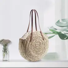 Фирменная новинка открытый круговой пляжные плетеные Тканые Пляжная сумка двойного назначения путешествия слинг мешок Пеший Туризм Кемпинг Сумка