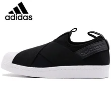 adidas superstar promotie adidas superstar promotie