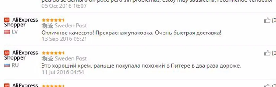 aeProduct.getSubject()