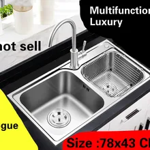 Квартиры двойной кухонный паз раковина Многофункциональный сделать блюда 304 нержавеющая сталь Горячая 780x430 мм