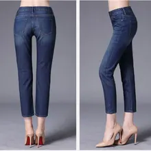 Горячая Осень Новые европейские и американские женские джинсы одежда Прямые ковбойские винтажные джинсовые брюки женские большие размеры джинсовые брюки