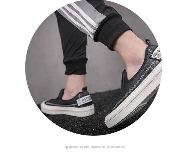 

201 new tide male Korean version of Lok Fu shoes casual single shoes wild England lazy men's shoes