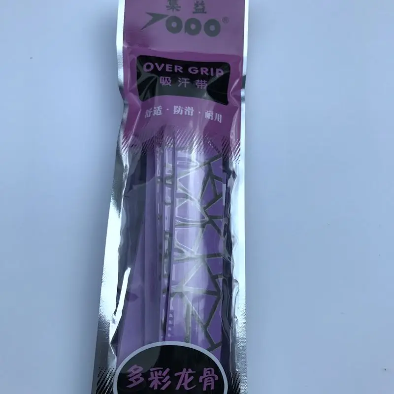 Chich Geometric Pattern Sticky Feel Tennis Racket Overgrip 1PC Purple