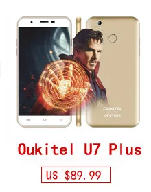 u7plus