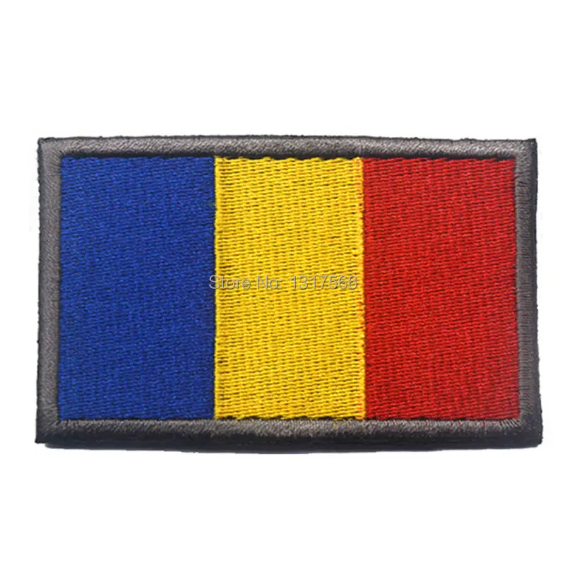 Вышитая эмблема, румынский Национальный флаг, эмблемы с вышивкой, нашивка для одежды, кепка, сумка, Drapeau de la Roumanie