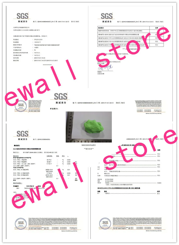 QQ20190407132321_