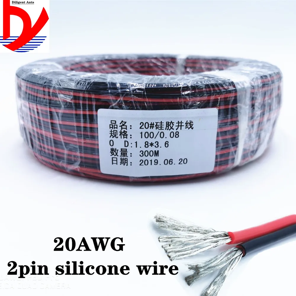 

2pin Extension Cable Wire Cord 20awg Silicone Electrical Wire Cables 2 Conductor Parallel Wire line Soft copper wire