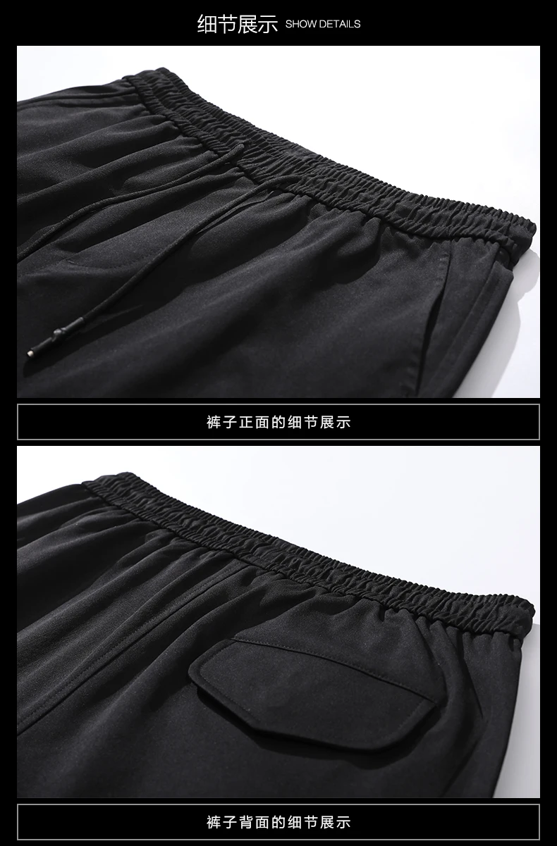 Летние уличные мужские шорты Карго Свободные повседневные черные шорты в уличном стиле хип хоп летние брюки мужские стимпанк японские