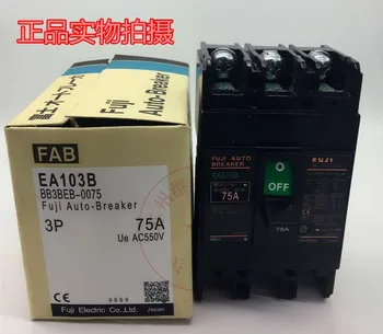 

original imported EA103B 3P 25A 32A 50A 60A 75A 100A D4N-2A32R D4N-2A31R MCR-PS-230AC-2X20DC SS033-1-D5 quality assurance