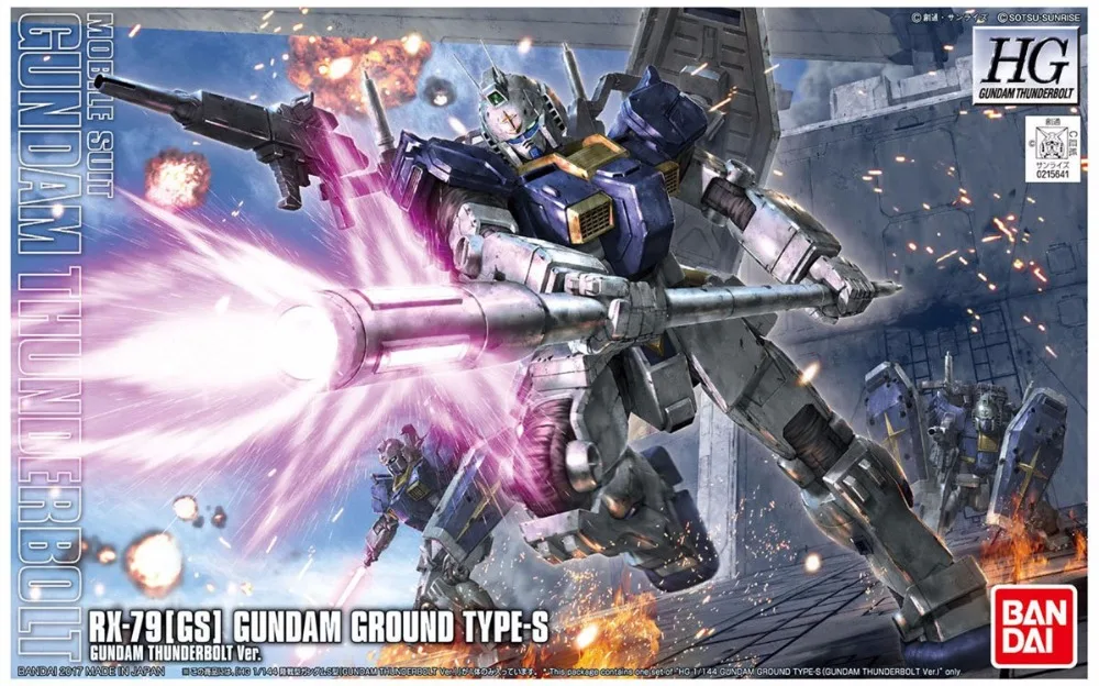 

1pcs Bandai Danball HG RX-79GS GUNDAM GROUND TYPE-S Scale Model wholesale Model Building Kits kids free shipping lbx toys