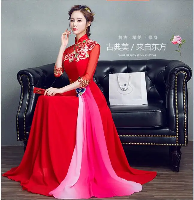 QQ20170816105534