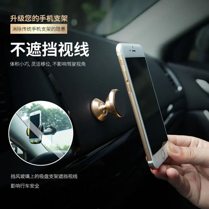 dashboard phone holder (12)