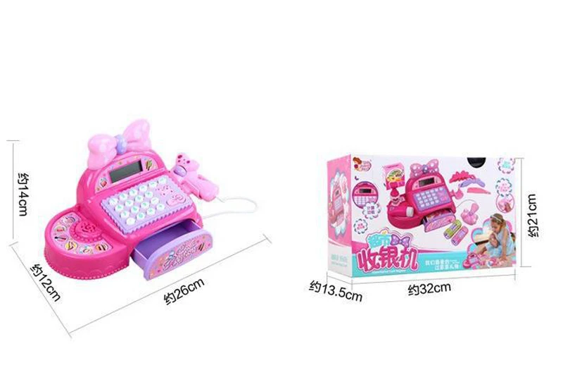 Принцесса Surwish детский кассовый аппарат, касса, ролевые игры, Детские Ранние развивающие игрушки с корзинкой для покупок