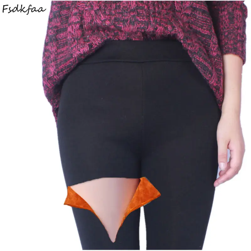 Зимние плотные леггинсы большие размеры XL 6XL эластичные мягкие женские