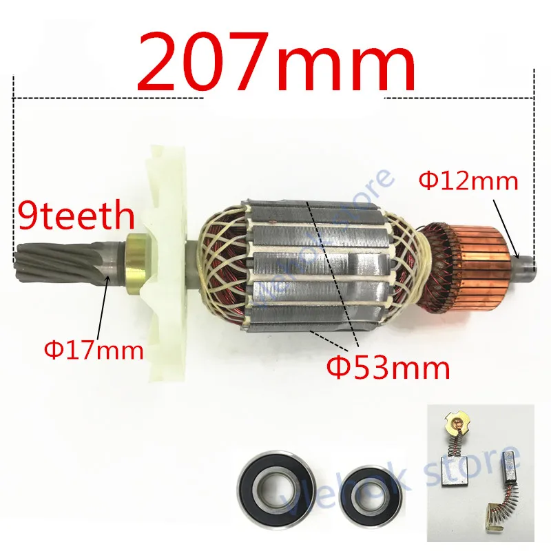 9 teeth AC 220V 240V Anchor Armature Engine Rotor Replace for 65AC
