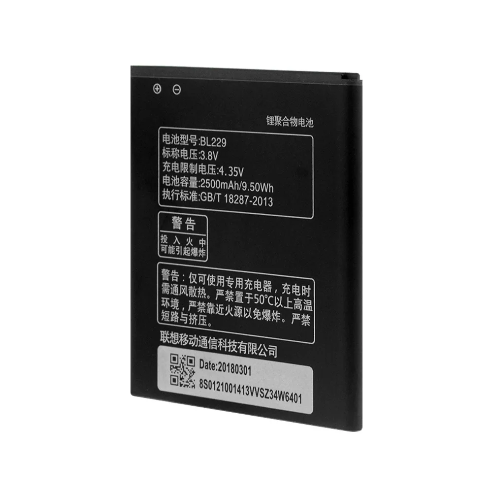 BL 229 BL229 литий ионный аккумулятор для lenovo A8 A806 A808T i 2500 мАч высокое качество