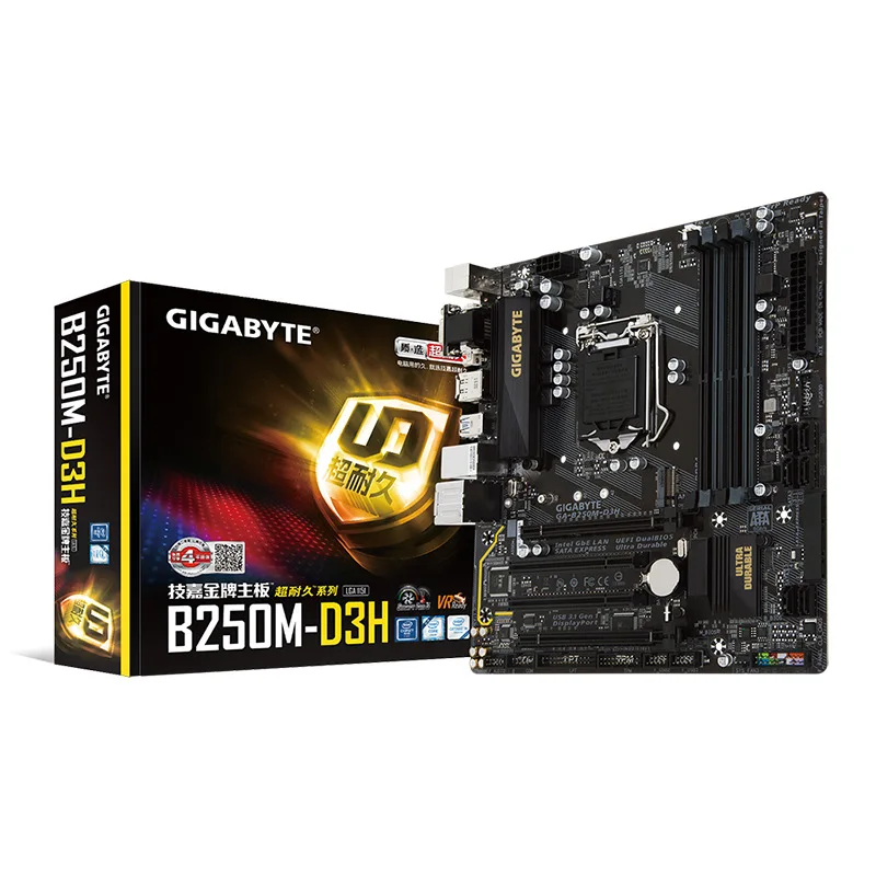 Gigabyte ga b250m d2v. Gigabyte ga b250m d2v