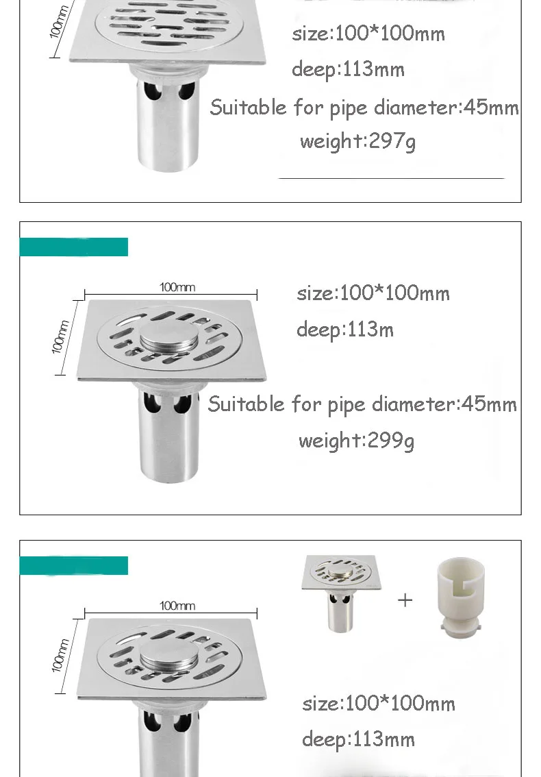 100 мм* 100 мм напольный сток, Дезодорация для ванной комнаты, душ, Слив отходов, кухонный двойной анти-запах, напольная дренажная решетка, крышка