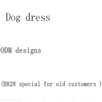 

High quality Brand Puppy Fashion dress jacket B828