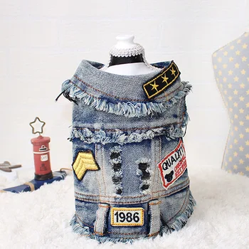 

Free Shipping 2018 Fashion Dog Coats And Jackets Denim Vest Small Dog Clothes Winter Pet Clothes Apparel Costume XS-XL