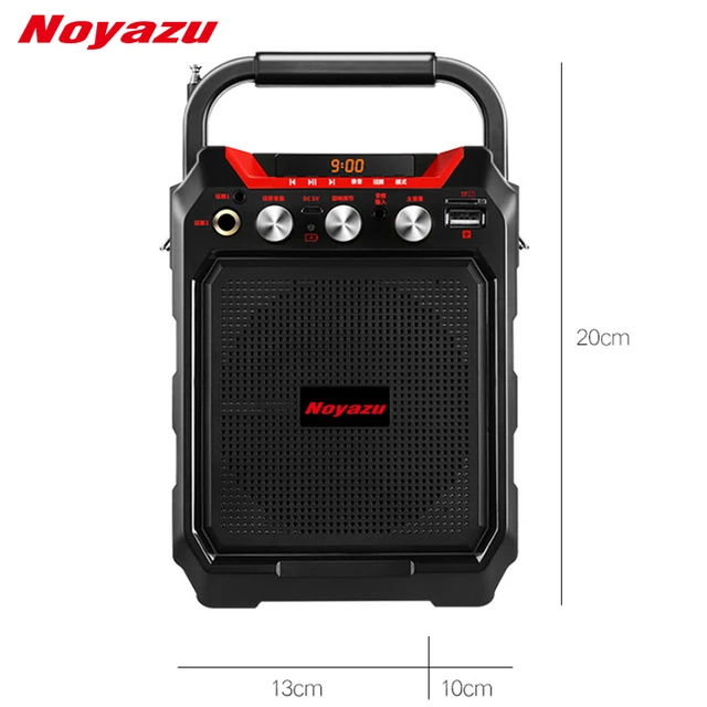 portable outdoor speakers indoor outdoor noyazu wireless bluetooth speaker portable outdoor mini sound system 3d stereo music support fm tf portable outdoor speakers indoor outdoor noyazu wireless bluetooth speaker portable outdoor mini sound system 3d stereo music support fm tf