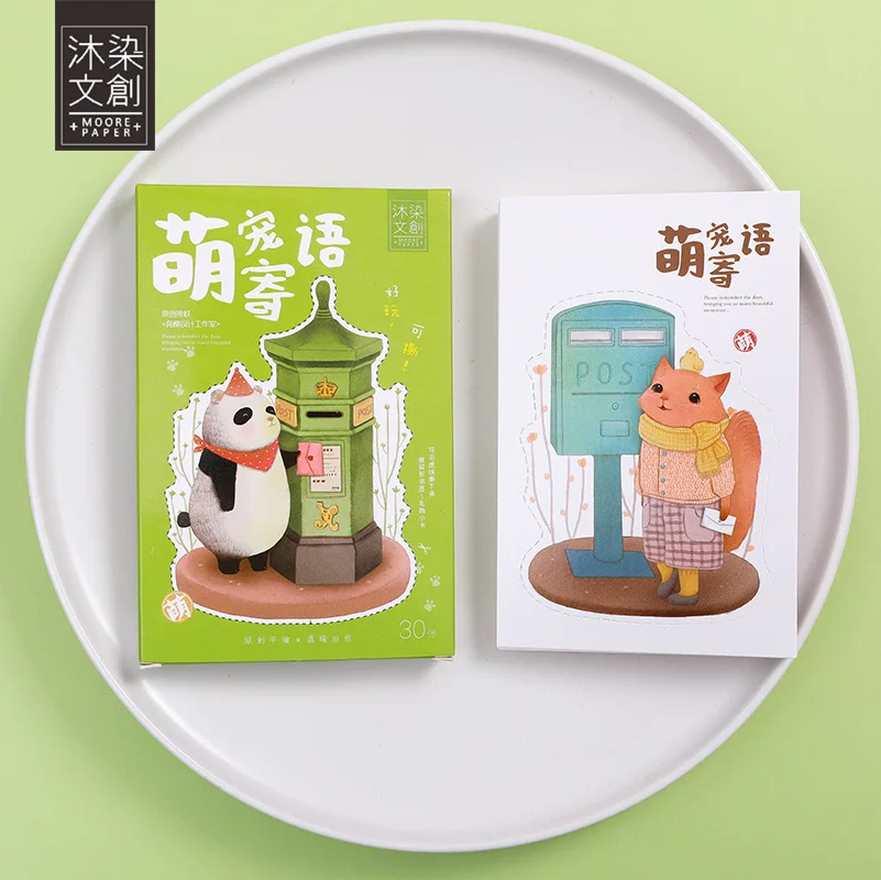 

30Sheets/Set Cute Animal Mailbox Postcard /Greeting Card/Message Card/Christmas and New Year gifts