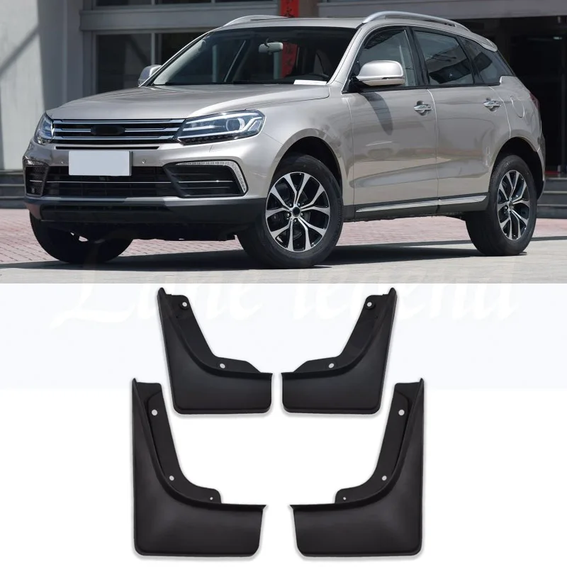 

car cover fender soft mudguard protection flap splash mud guard frame 4pcs For Zotye T600 COUPE T600 2014-2019 car accessories