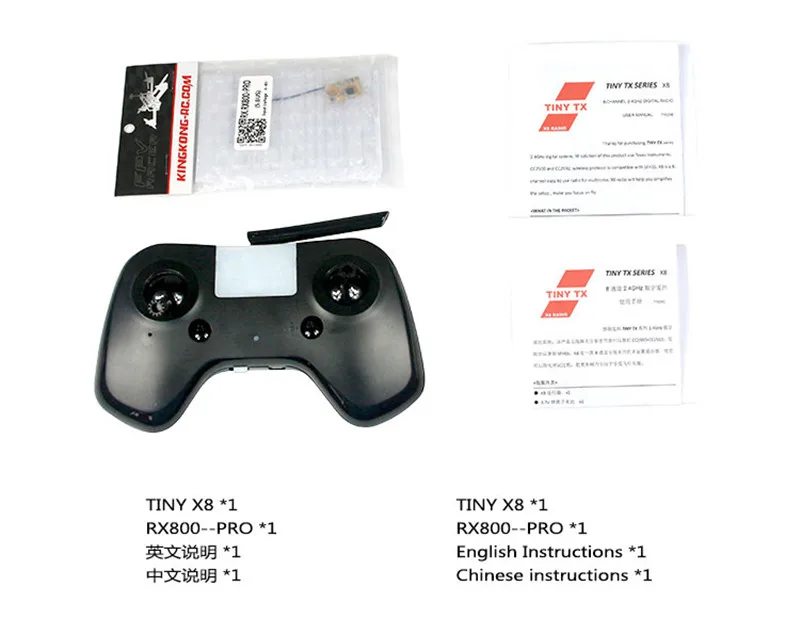 KINGKONG LDARC TINY X8 Radio 2.4G 8CH with RX800 Pro Receiver S-FHSS System SBUS Output for FPV Racing Drone Mini Quadcopter-1 (11)