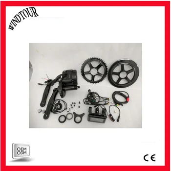 

36V 250W E bike Kit for 68mm BB