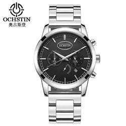 Новый Для Мужчин's Нержавеющая сталь ремешок кварцевые часы Лидирующий бренд Роскошные часы для Для мужчин модные Бизнес наручные часы
