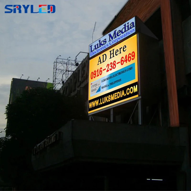 outdoor led  (133)