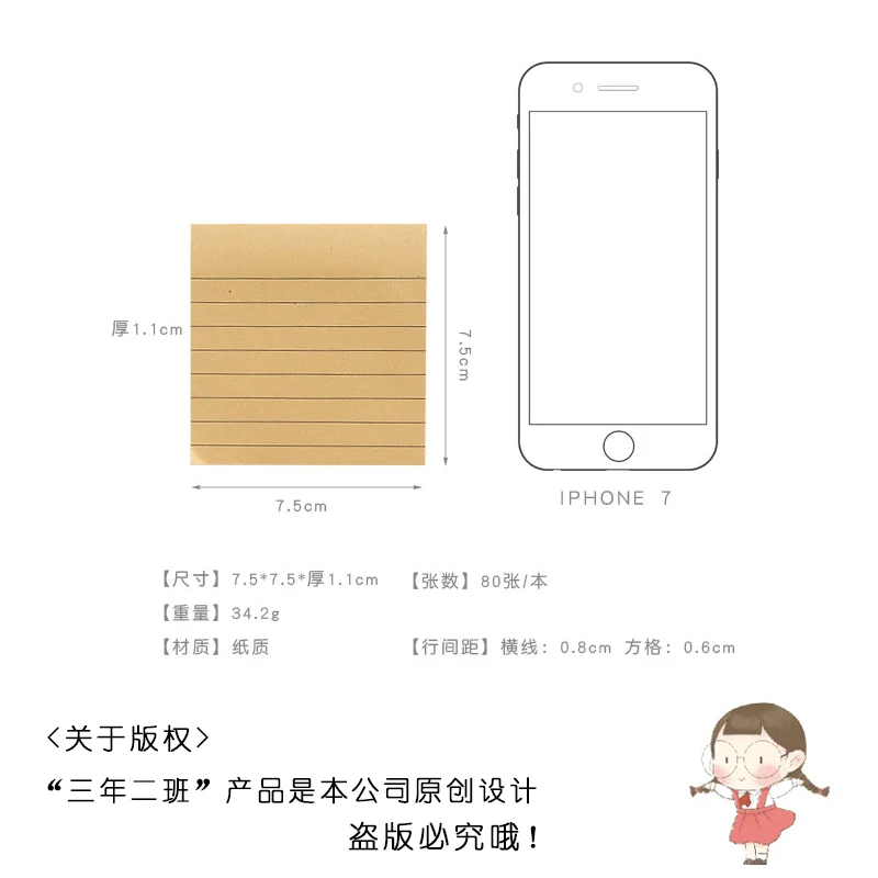 ũ����Ʈ ���� ���� ��Ʈ ���� å�� ���� �� �� �ֽ��ϴ� �޽��� ��Ʈ ����Ʈ ī���� ��ƼĿ �޸� �Ϳ��� ����