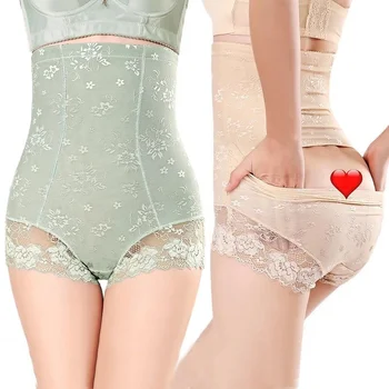 

Control Panties Women High Waist Body Shaper Lingerie Seamless Tummy Belly Waist Slimming Shapewear Underwear Waist Trainer