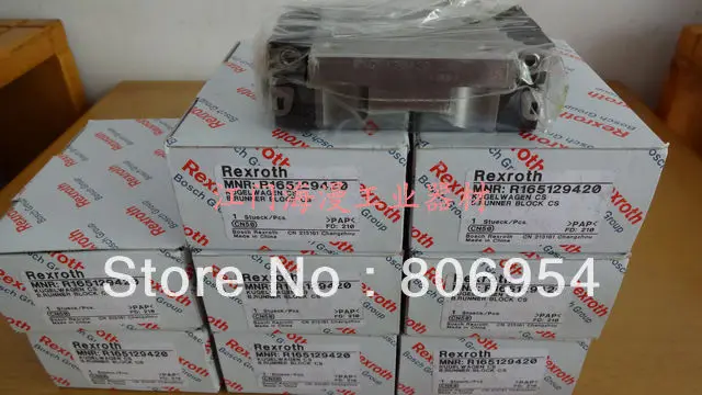 Подшипник rexroth r165129420