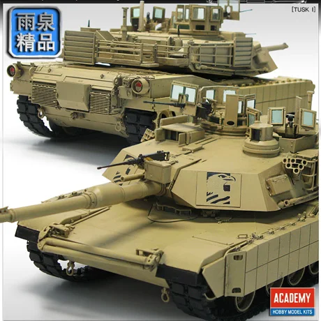 

13298 Assembled Vehicle Model 1/35 U.S. Army 1 TUSK, II