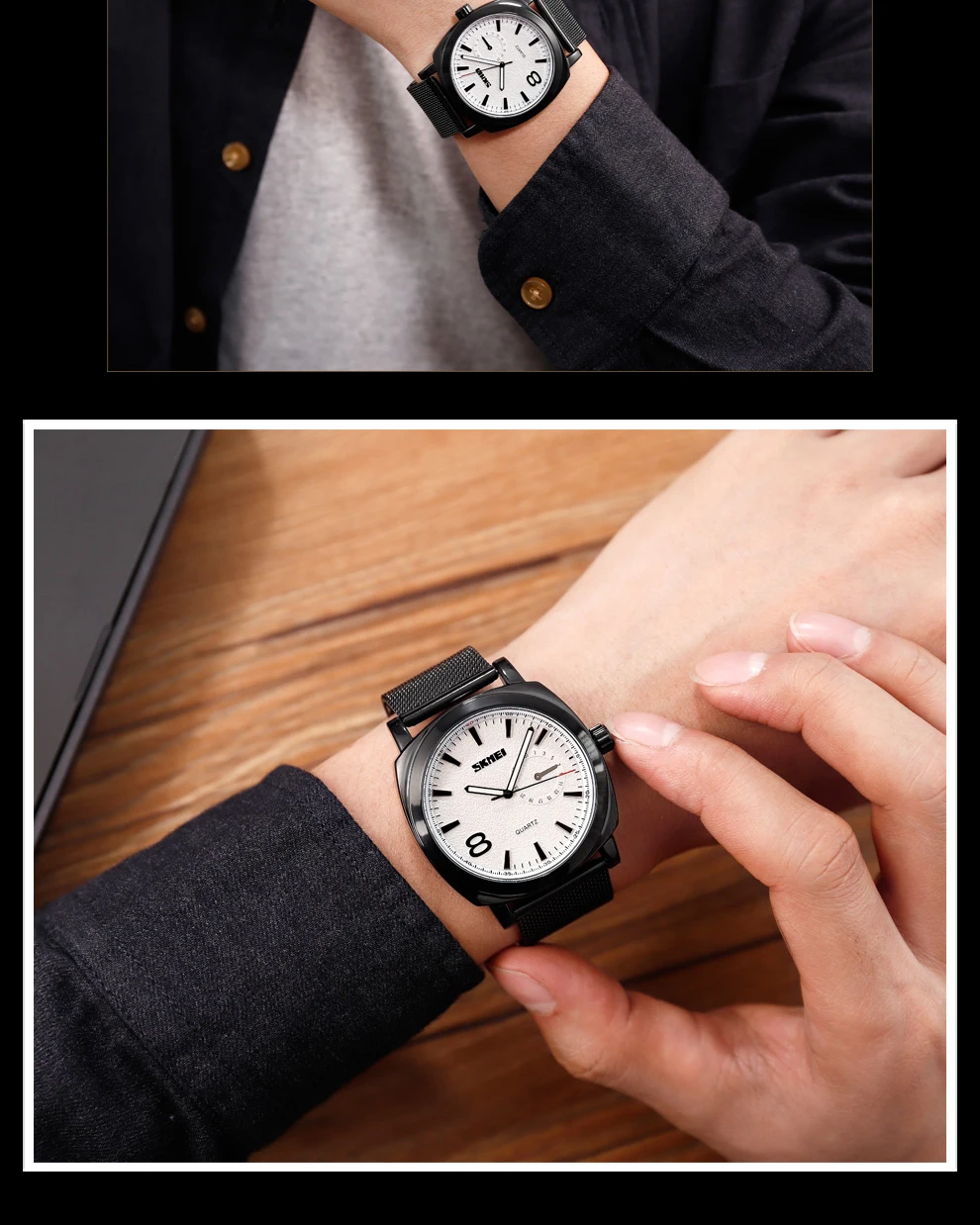 men watch_20