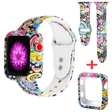 Odog TPU Silicon Watch Strap Band for Apple Watch 3 2 1 Series 38mm 42mm Bracelet Sports Watch for Women Men