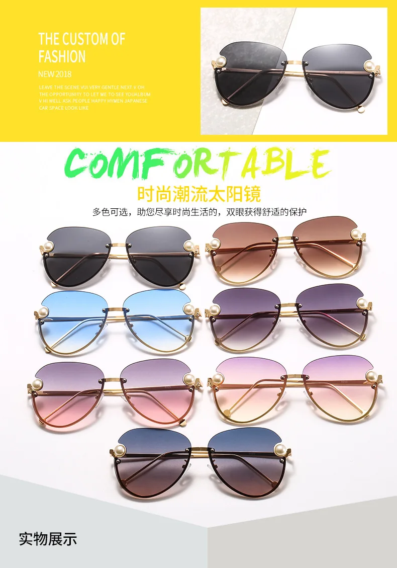 Облако солнцезащитные очки с жемчугом для женщин без оправы подарок вечерние украшения модные большие солнцезащитные очки для женщин бескаркасные коричневые градиентные FML
